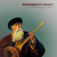 AIDARBEKOV REMIX