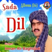 Sada Dil