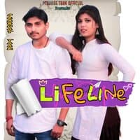 Lifeline