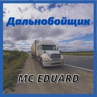 MC EDUARD