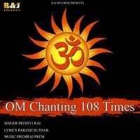 OM Chanting 108 Times