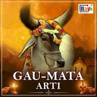 Gau Mata Aarti