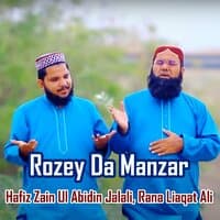 Rozey Da Manzar