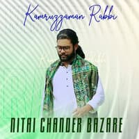 Nitai Chander Bazare