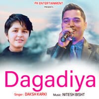 Dagadiya