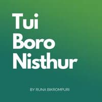 Tui Boro Nisthur