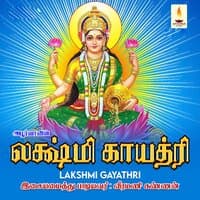 Lakshmi Gayathri