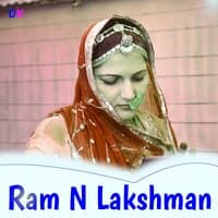 Ram N Lakshman