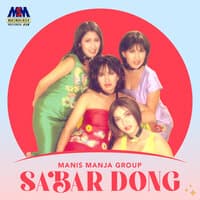 Sabar Dong