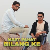 Mast Pahat Bilang Ke