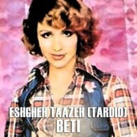 Eshgheh Taazeh