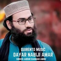 DAYAR NABIJI AMAR