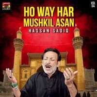 Ho Way Har Mushkil Asan, Vol. 4