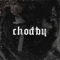 Chodby