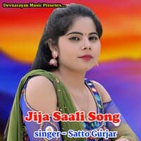 Jija Saali Song