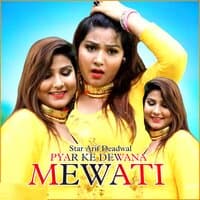 Pyar Ke Dewana Mewati