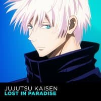 Lost in Paradise but it's LOFI hip hop (From "Jujutsu Kaisen")