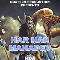 Har Har Mahadev