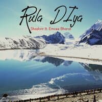 Rula Diya