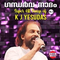 Gandharva Nadham, Super Hit Songs of K. J. Yesudas, Vol. 3