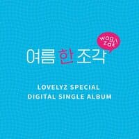 Lovelyz Digital Single 'Wag-zak'