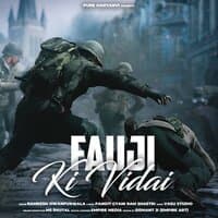 FAUJI KI VIDAI