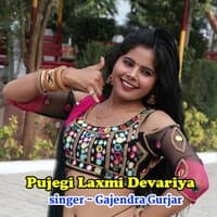 Pujegi Laxmi Devariya