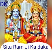 Sita Ram Ji Ka Daka