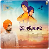 Chhote Sahibzade