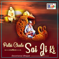 Palki Chali Sai Ji Ki