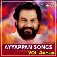 Ayyappan Songs Vol. 4 (Tamil)