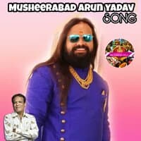 Musheerabad Arun Yadav Song | Mana Telangana folk