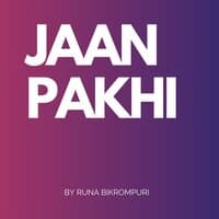 JAAN PAKHI