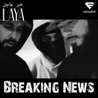 Breaking News خبر عاجل