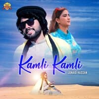 Kamli Kamli - Single