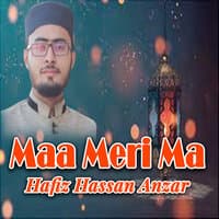 Maa Meri Maa