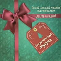 Девочка леночка и чудо-семечка (Сказка-притча)