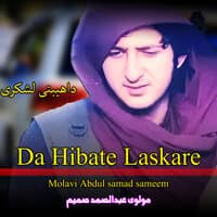 Da Hibate Laskare