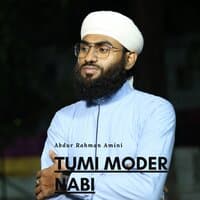 Tumi Moder Nabi