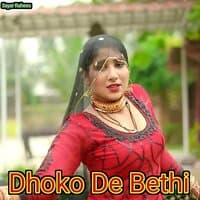 Dhoko De Bethi