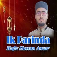 Ik Parinda