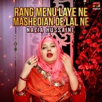 Rang Menu Laye Ne Mashedian De Lal Ne