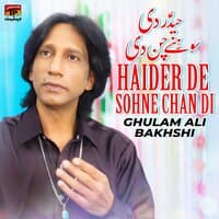 Haider De Sohne Chan Di