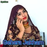 Gehera Jakham