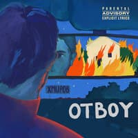 Otboy