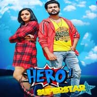 Hero Superstar