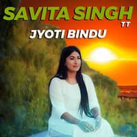 Jyoti Bindu