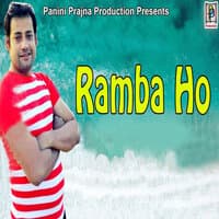 Ramba Ho