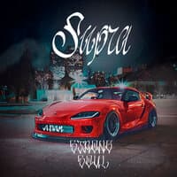 Supra