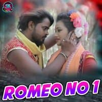 Romeo No 1